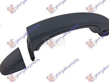 KVAKA PREDNJIH ( ZADNJIH... za Volkswagen Touareg od 2003. do 2010. god.