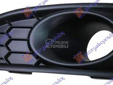 RESETKA PREDNJEG BRANIKA Levo za Ford Fiesta od 2013. do 2017. god.