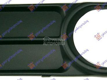 RESETKA PREDNJEG BRANIKA... za Toyota Verso od 2002. do 2007. god.