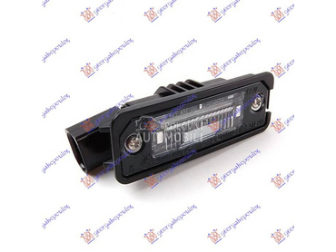 SVETLO TABLICE za Seat Exeo od 2009. do 2013. god.