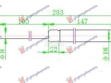 AMORTIZER HAUBE 720 njutna za BMW X3 od 2004. do 2007. god.