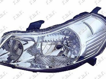 FAR ELEKTRICNI (DEPO) za Fiat Sedici od 2007. do 2025. god.