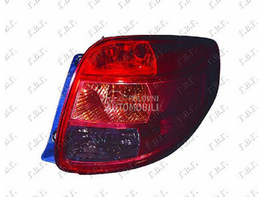 STOP LAMPA (CRVENA/ZUTA) (DEPO za Fiat Sedici od 2007. do 2025. god.