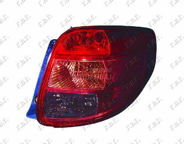 STOP LAMPA (CRVENA/ZUTA) (DEPO