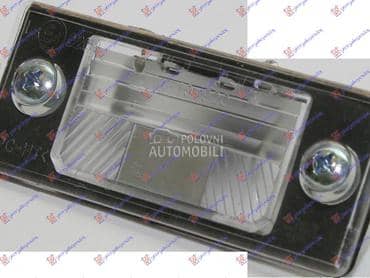SVETLO TABLICE za Volkswagen Golf 4 od 1998. do 2004. god.