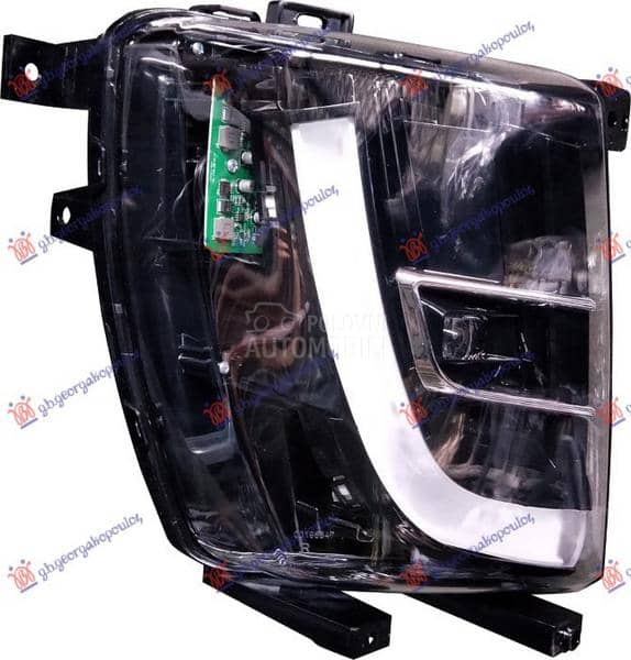 MAGLENKA SA LED DNEVNIM...