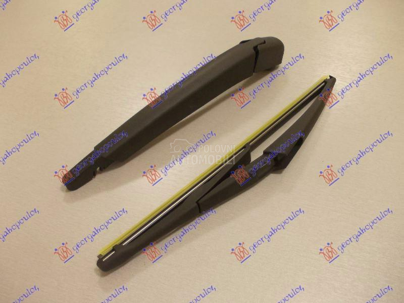 ZADNJI BRISAC KOMPLET 305mm