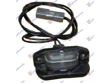 SVETLO TABLICE za Ford Ranger od 1999. do 2006. god.