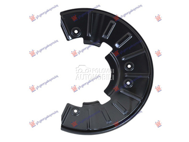 ZASTITA PREDNJEG KOCIONOG DISK za Audi Q7 od 2006. do 2009. god.