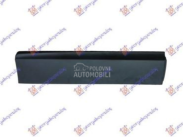 LAJSNA ZADNJIH VRATA Levo za Chevrolet Trax za 2013. god.