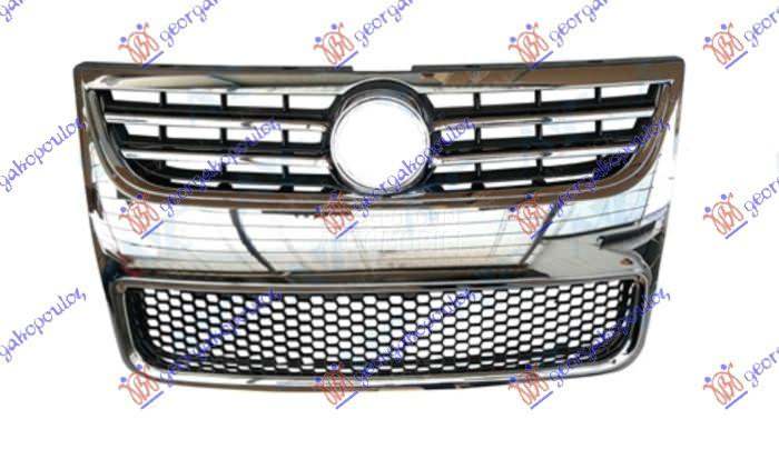 PVC MASKA KOMPLET (GORNJA RESE