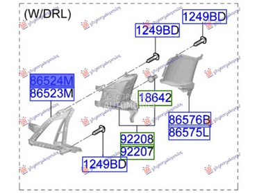 RESETKA PREDNJEG BRANIKA Levo za Hyundai i20 za 2024. god.