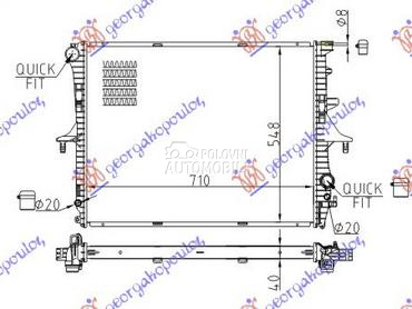 HLADNJAK MOTORA ZA SVE MODELE za Audi Q7 od 2006. do 2009. god.