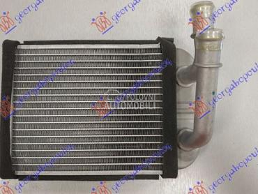 GREJAC KABINE (167x140x32) za Volkswagen Touareg od 2010. do 2014. god.