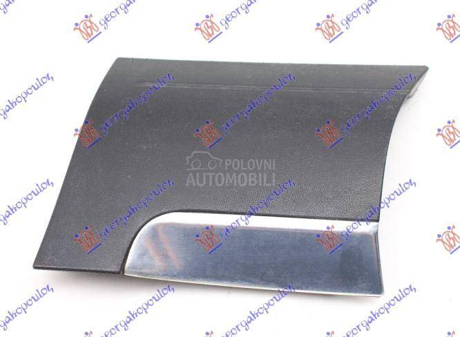 LAJSNA BLATOBRANA DONJA (SA HR