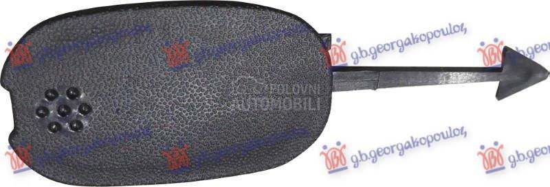 POKLOPAC KUKE ZADNJEG BRANIKA