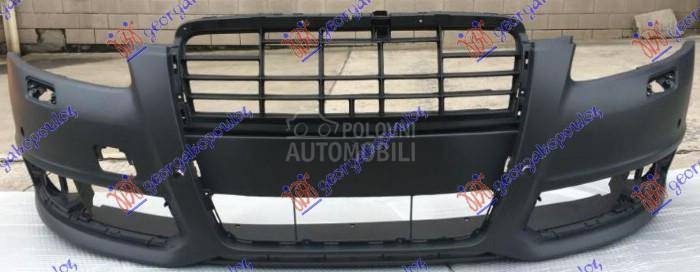 PREDNJI BRANIK PM (PRSKALICE)