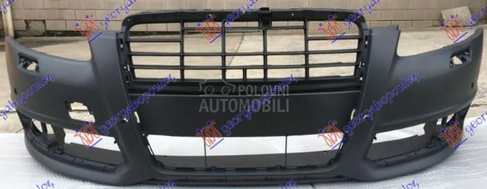 PREDNJI BRANIK PM (PRSKALICE)