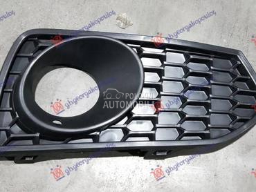 RESETKA PREDNJEG BRANIKA Desno za BMW Serija 2 od 2014. do 2019. god.