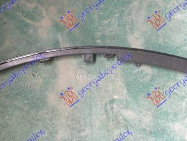 NOSAC RESETKE PREDNJEG BRANIKA za Audi A6 od 2008. do 2010. god.