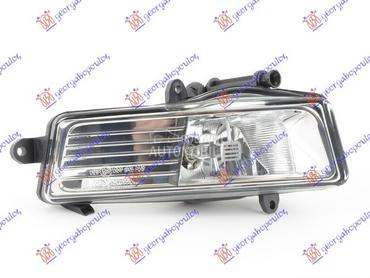 MAGLENKA DUGULJASTA (E) (DEPO) za Audi A6 od 2008. do 2010. god.