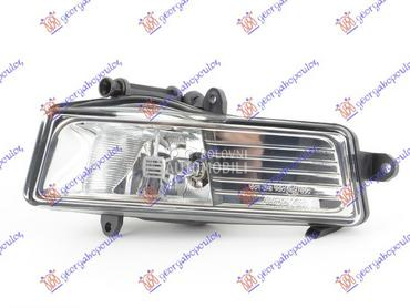 MAGLENKA DUGULJASTA (E) (DEPO) za Audi A6 od 2008. do 2010. god.