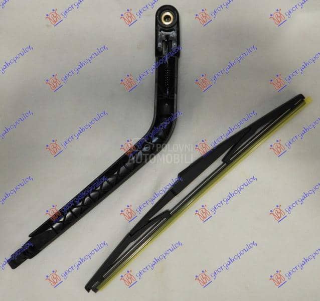 ZADNJI BRISAC KOMPLET 350mm