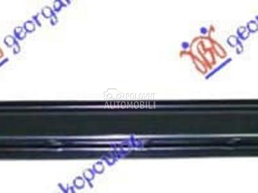 ZADNJI VEZNI LIM GORNJI za BMW Serija 5 od 1996. do 2002. god.