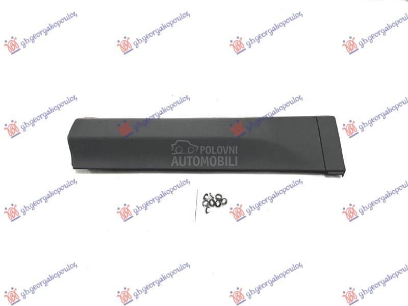 LAJSNA ZADNJIH VRATA PM Desno