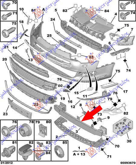 SINA PREDNJEG BRANIKA ALUMINIJ