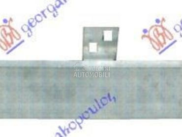 SINA PREDNJEG BRANIKA ALUMINIJ za Citroen C5 od 2008. do 2016. god.