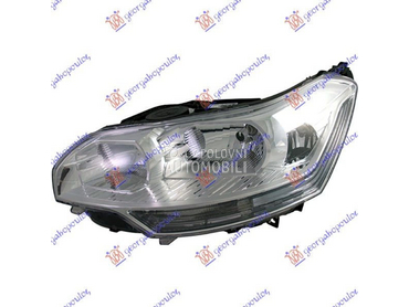 FAR ELEKTRICNI -2011 (DEPO) za Citroen C5 od 2008. do 2016. god.