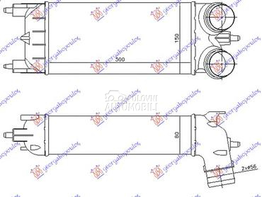 HLADNJAK INTERKULERA 1.6 THP B za Citroen C5 od 2008. do 2016. god.