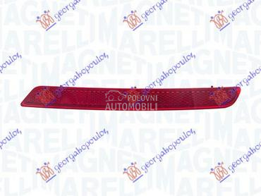 KATADIOPTER U ZADNJEM BRANIKU za Citroen C5 od 2008. do 2016. god.