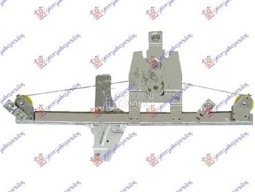 PODIZAC ZADNJEG PROZORA ELEKTR za Citroen C5 od 2008. do 2016. god.