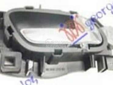 KVAKA PREDNJIH/ZADNJIH VRATA U za Peugeot 208 od 2015. do 2019. god.