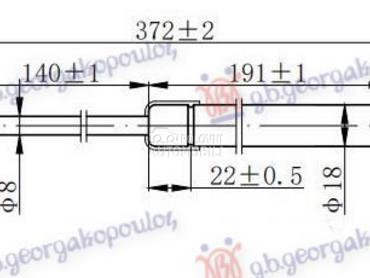 AMORTIZER GEPEK VRATA (375L-49 za Citroen C5 od 2008. do 2016. god.