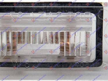 SVETLO TABLICE Levo za Audi A4 od 1994. do 2000. god.