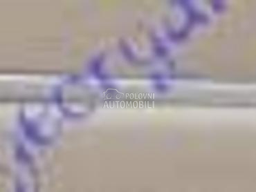 LAJSNA ZADNJEG BRANIKA... za Mercedes Benz S Klasa od 2014. do 2018. god.