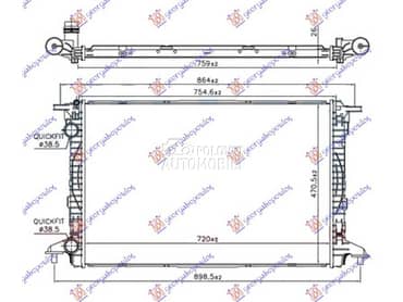 HLADNJAK MOTORA 1.4 TFSi... za Audi Q7 od 2015. do 2019. god.