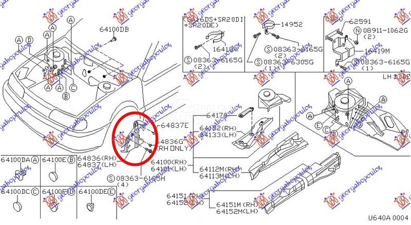 ZASTITA MOTORA SPOLJASNJA PLAS