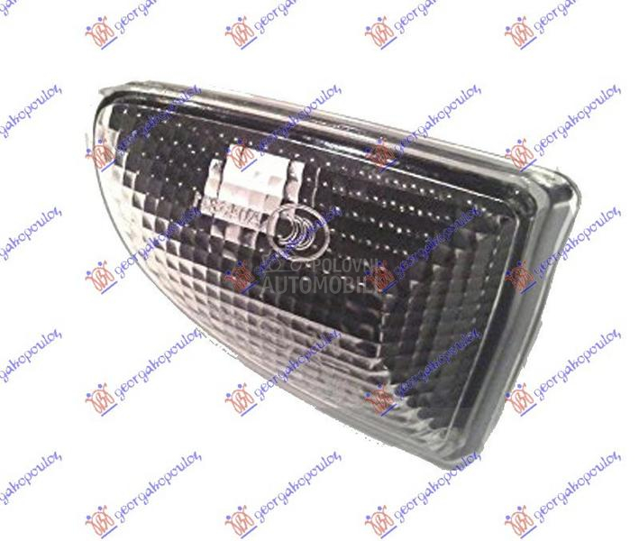 MIGAVAC U KRILU PROVIDAN