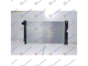 HLADNJAK MOTORA 2.0 D4D... za Toyota Corolla od 2002. do 2006. god.