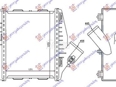 HLADNJAK INTERKULERA 0.8 Cdi D za Smart ForTwo od 2012. do 2014. god.