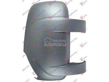 POKLOPAC RETROVIZORA Desno za Nissan Interstar od 2009. do 2021. god.
