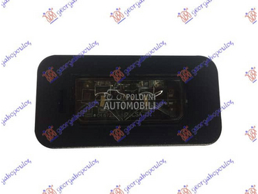 SVETLO TABLICE za Alfa Romeo Stelvio za 2016. god.