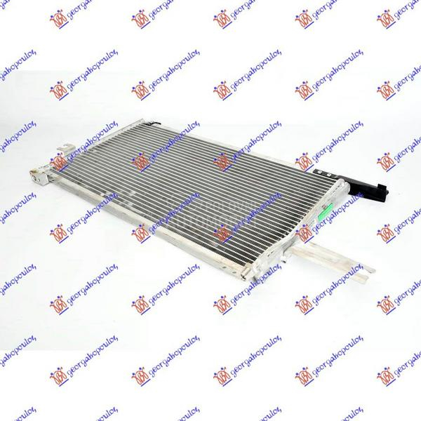 HLADNJAK KLIME ZA SVE MODELE (