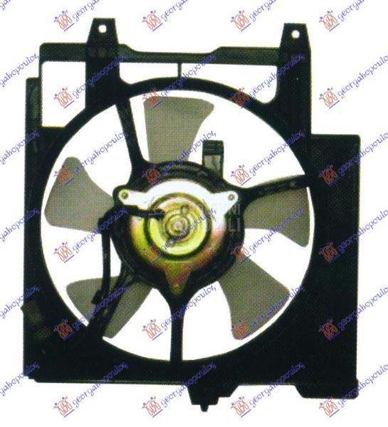 VENTILATOR HLADNJAKA KOMPLET (