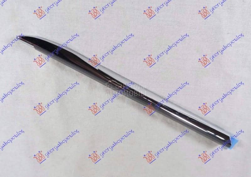 LAJSNA PREDNJEG BLATOBRANA...