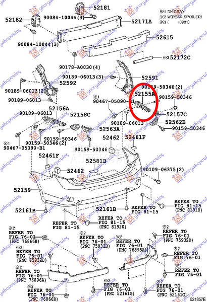 NOSAC ZADNJEG BRANIKA BOCNI PL